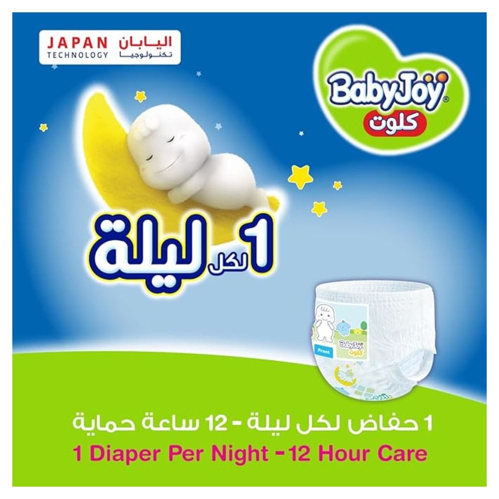 بيبي جوي - حفاضات كلوت - جونيور - حجم 5 - 12-18 كلغ - 132 حفاض - 3 عبوات