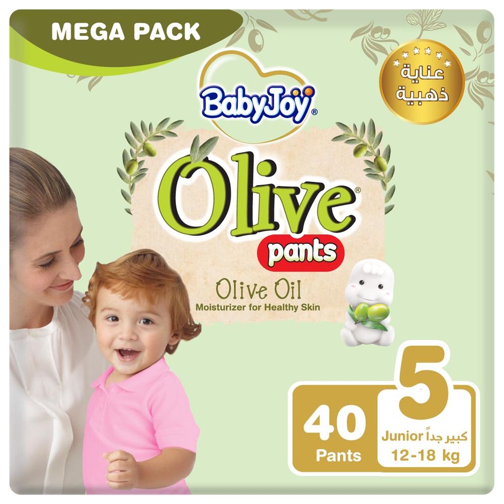 BabyJoy Olive Culotte Diaper Pants| Size 5 - Junior - 14-23Kg - Mega Pack - 40pcs