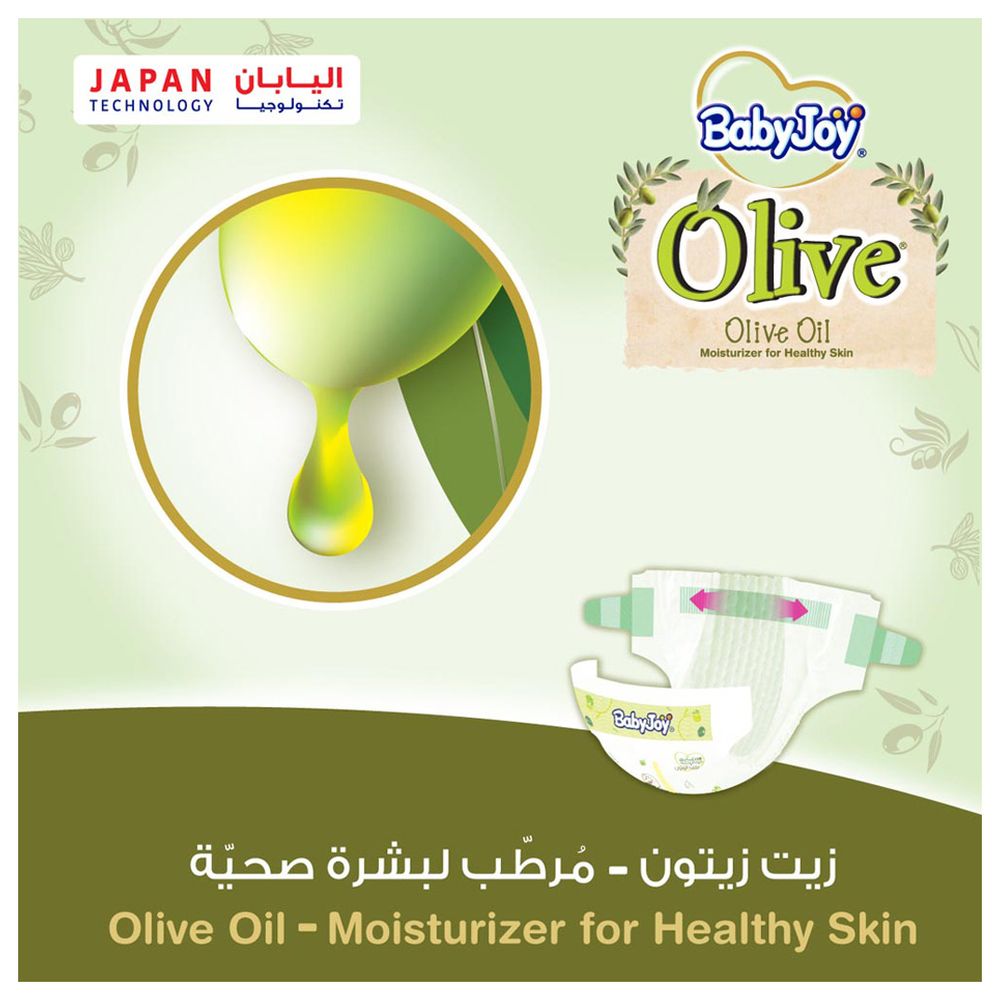 بيبي جوي - حفاضات بزيت الزيتون - حجم 1 - حديث الولادة - 0-4 كلغ - كبيرة بوكس - 144 حفاض