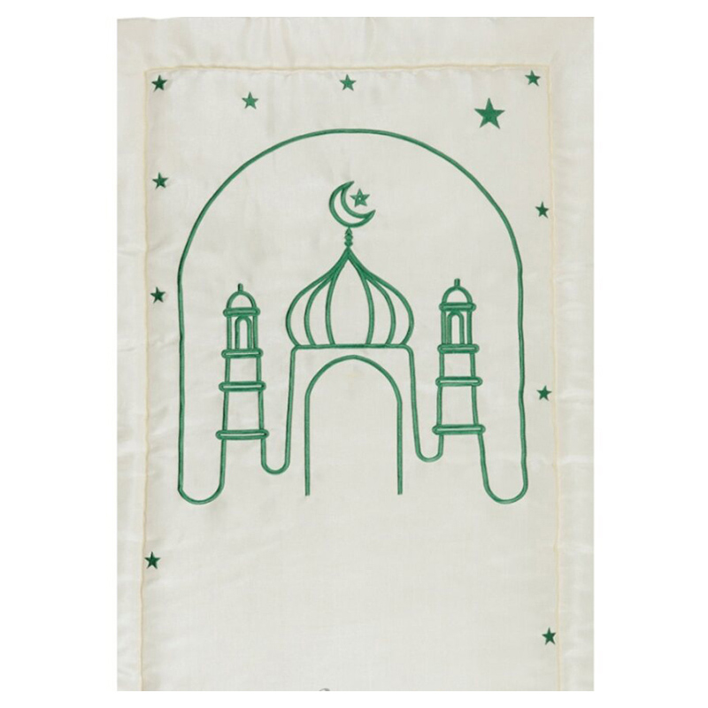 Little IA - My First Personalised Prayer Mat - Elegant Mosque