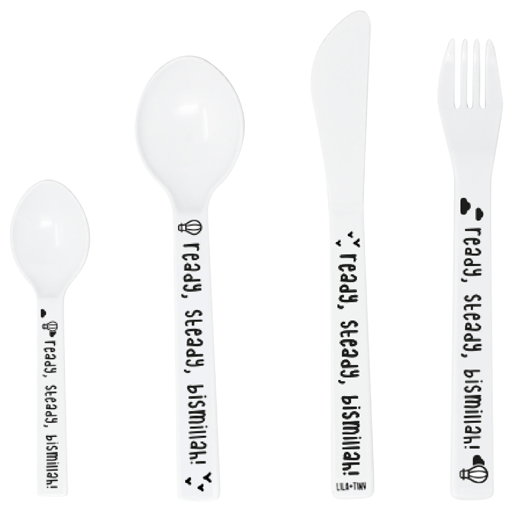Lila And Tiny Ready Steady Bismillah Cutlery - 4pcs