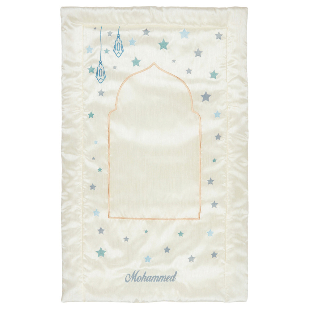Little IA - My First Prayer Mat - Blue - White