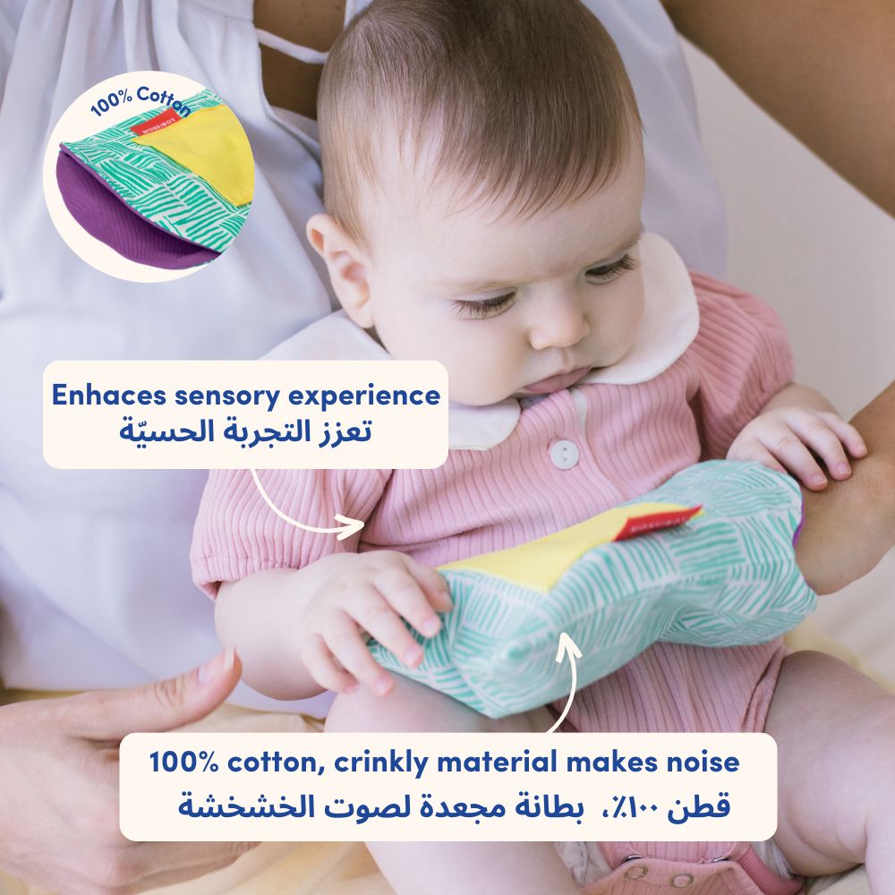 MonkiBox - Kids Montessori PlayBox - Bond With Me (3-4+ Months)