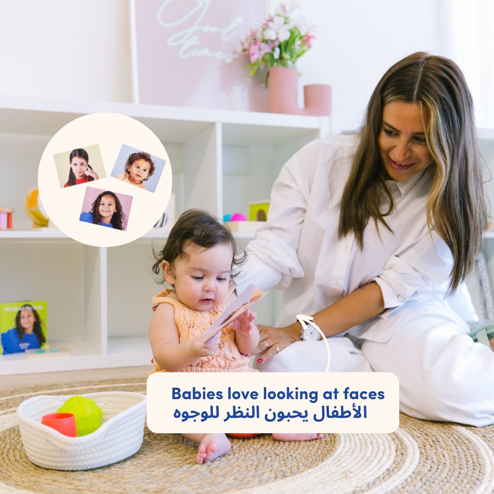 MonkiBox - Kids Montessori PlayBox - Bond With Me (3-4+ Months)