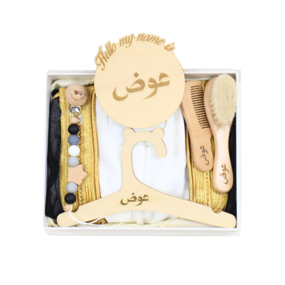 Mommy's Charms - Personalized Baby Kandoora Gift Set - 6 Pcs - Black