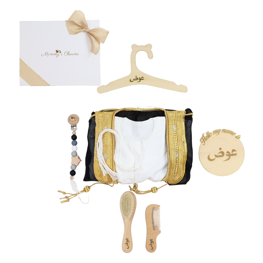 Mommy's Charms - Personalized Baby Kandoora Gift Set - 6 Pcs - Black