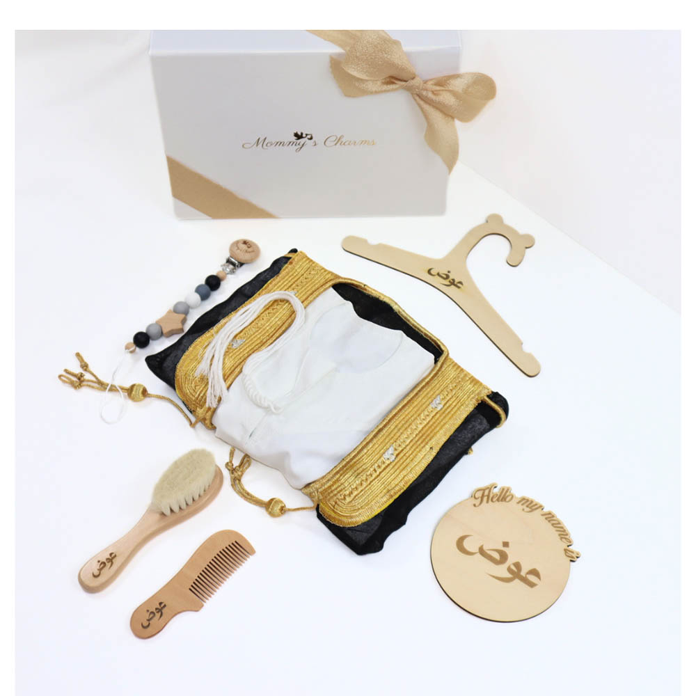 Mommy's Charms - Personalized Baby Kandoora Gift Set - 6 Pcs - Black