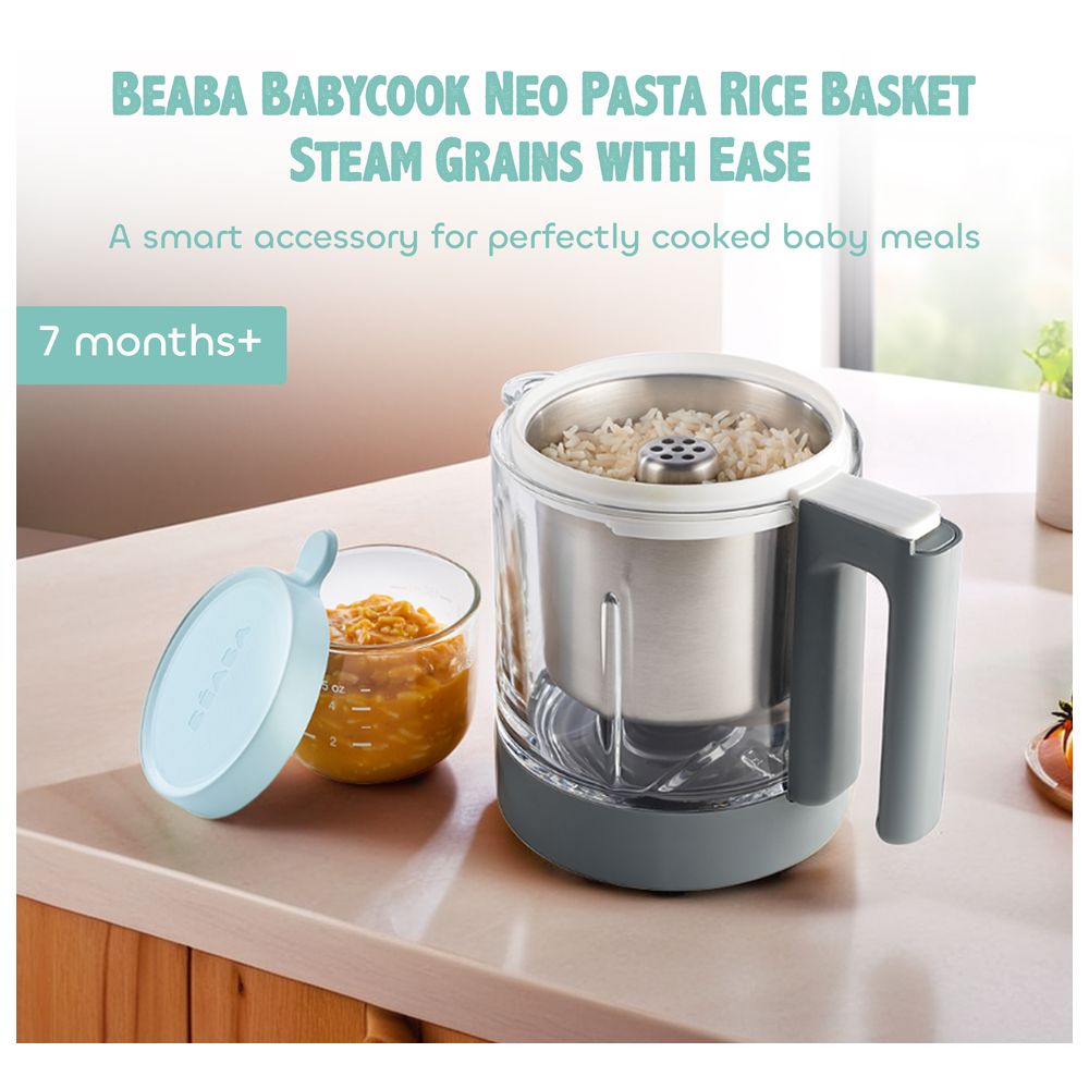 Beaba Rice & Pasta Cooker for Babycook Neo - 750g