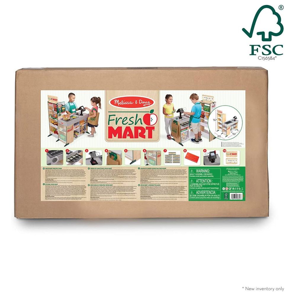 ميليسا & دوغ- لعبة متجر البقالة