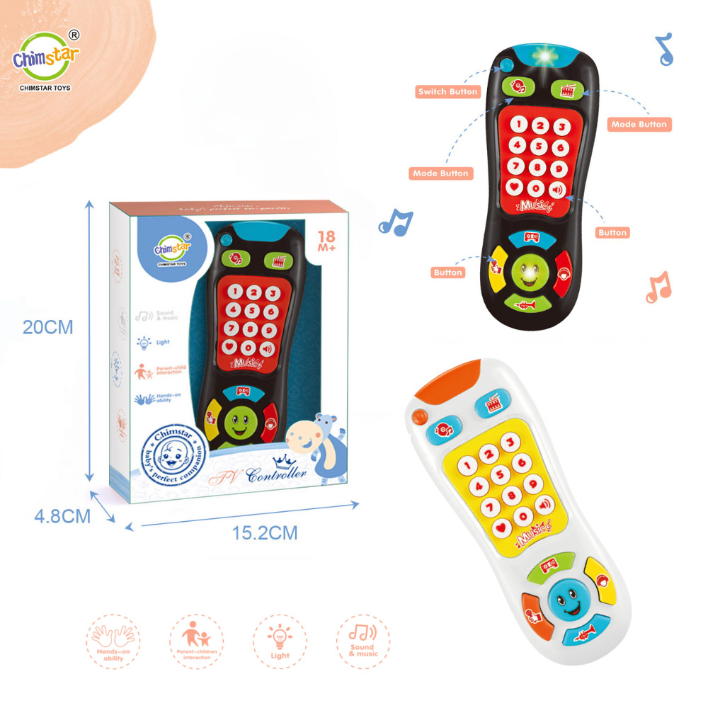 Jawda - Remote Control With Light And music