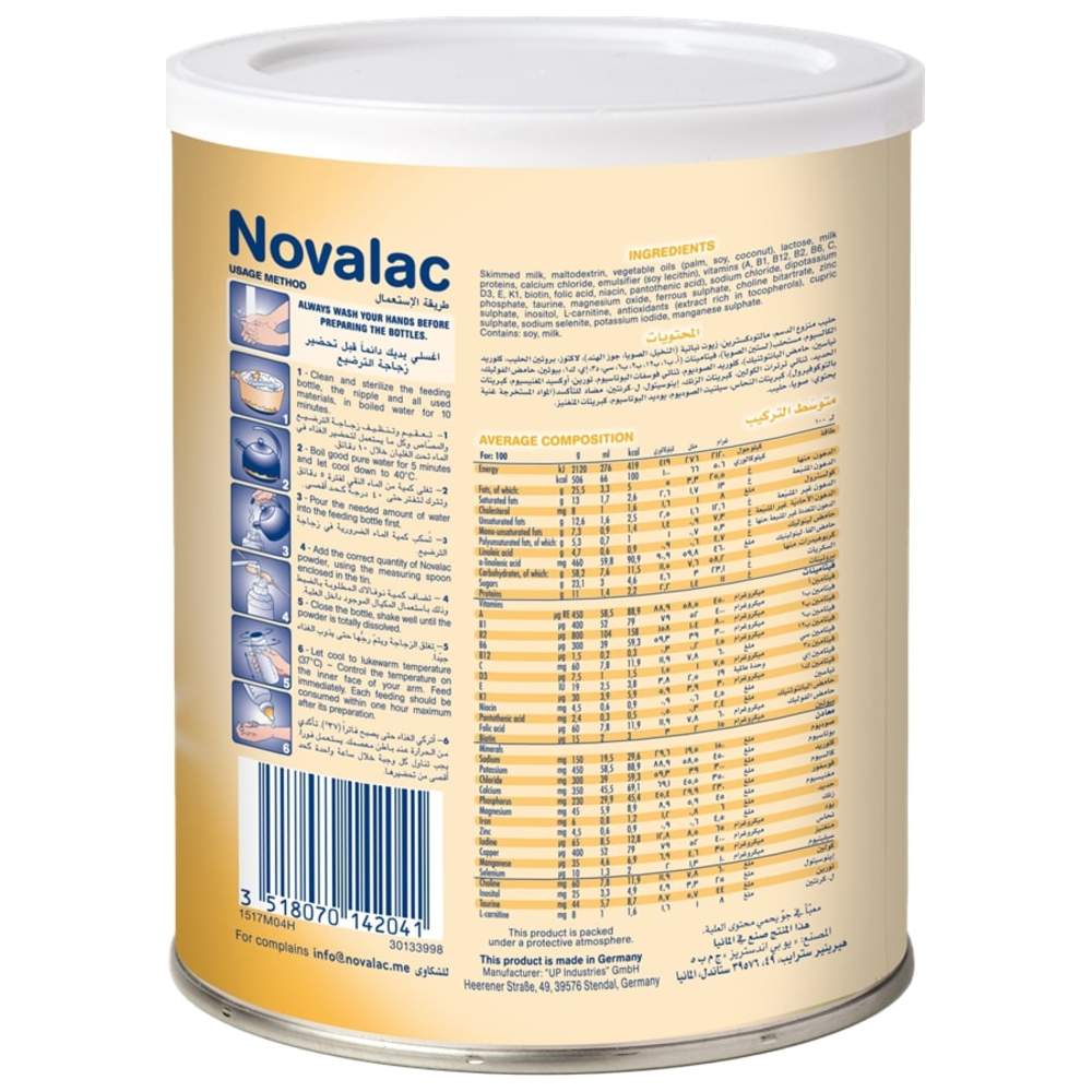 نوفالاك - تركيبة حليب الأطفال المضاد للمغص 0-12 شهر - 400غ