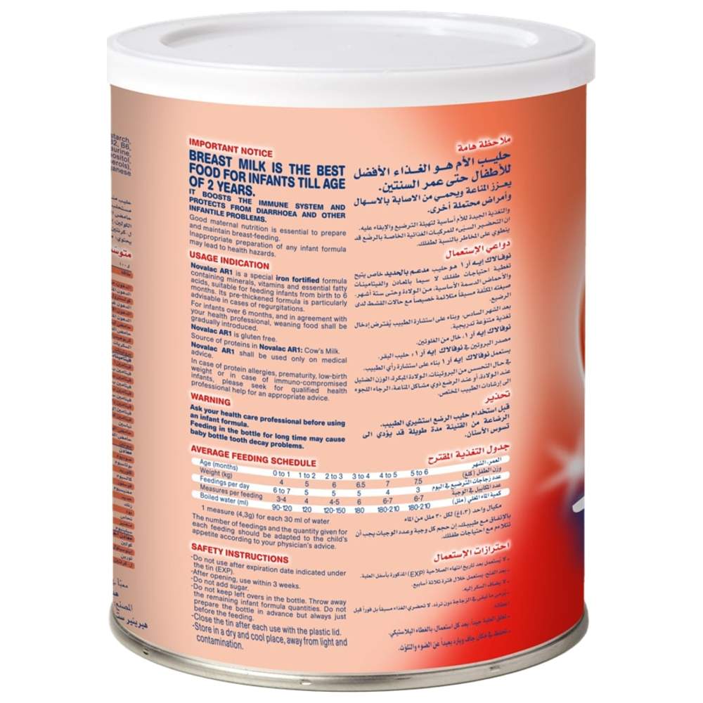 Novalac - AR1 Anti-Regurgitation Infant Formula 0-6M - 400g