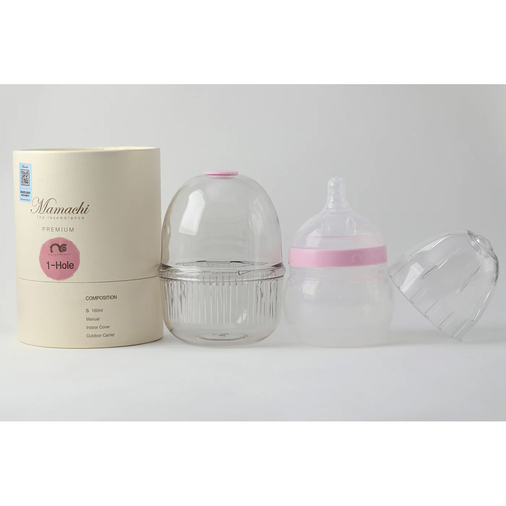 Mamachi - 100% Silicone Baby Bottle With Outdoor Carrier - 160 ml - Pink