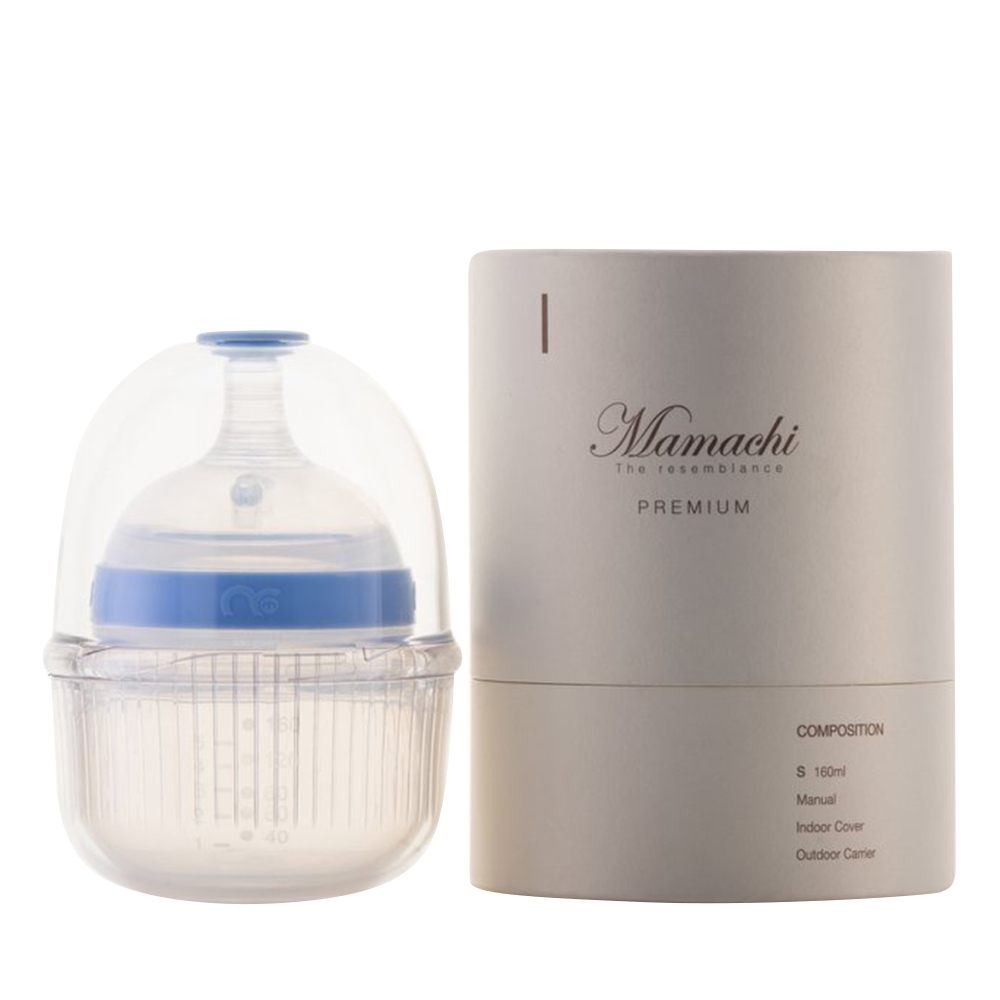 Mamachi - 100% Silicone Baby Bottle With Outdoor Carrier - 160 ml - Blue