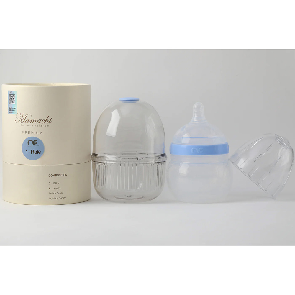 Mamachi - 100% Silicone Baby Bottle With Outdoor Carrier - 160 ml - Blue