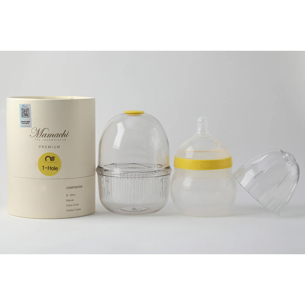 Mamachi - 100% Silicone Baby Bottle With Outdoor Carrier - 160 ml - Yellow