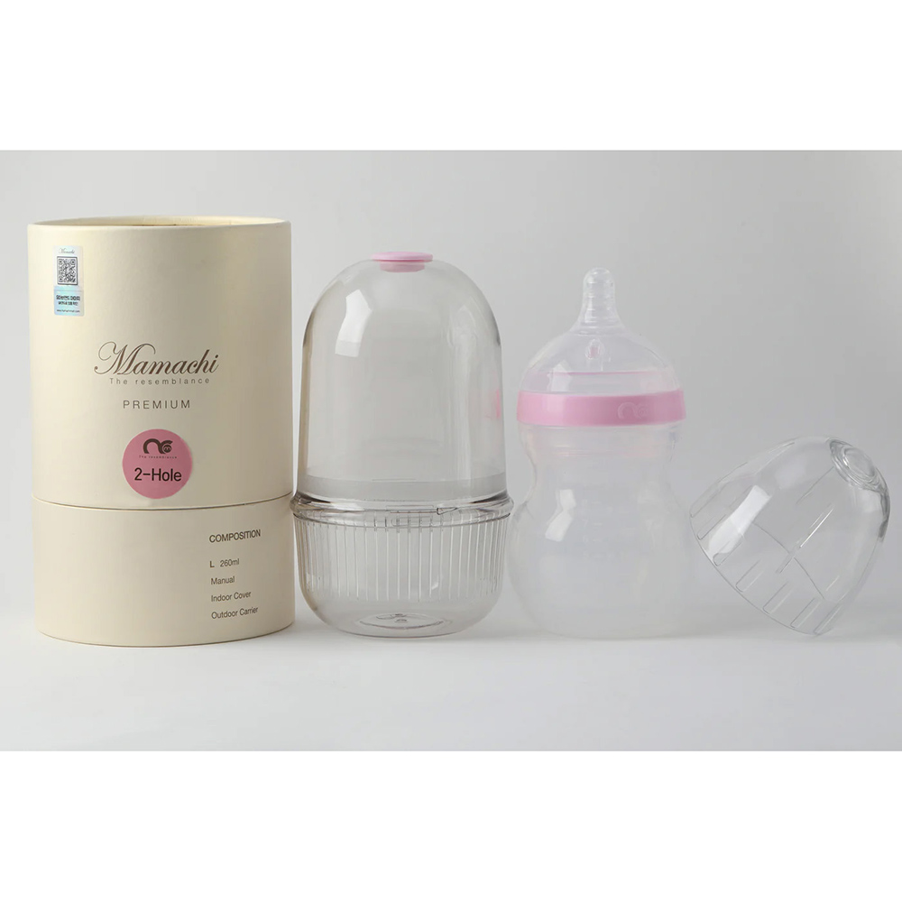 Mamachi - 100% Silicone Baby Bottle With Outdoor Carrier - 260 ml - Pink
