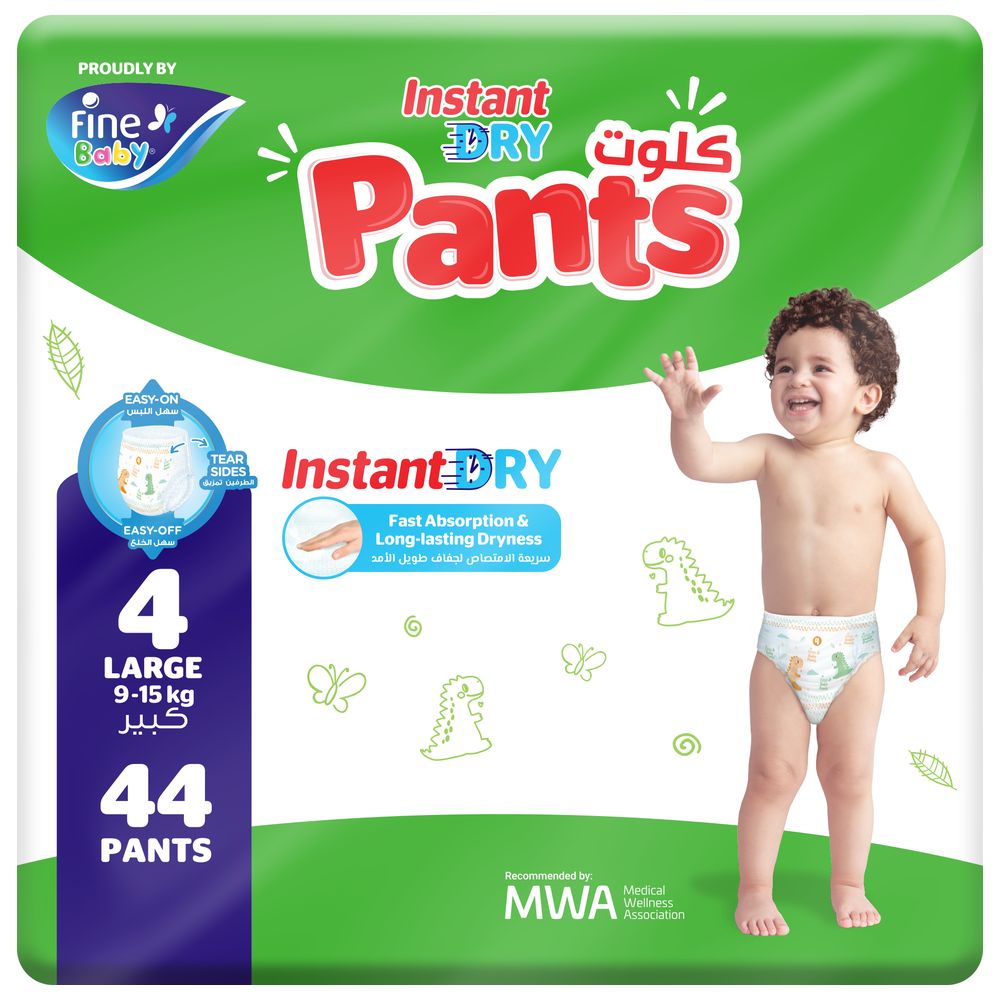 Fine Baby - Instant Dry Pants - 9-15 Kg - Size 4 - Large - 44pcs