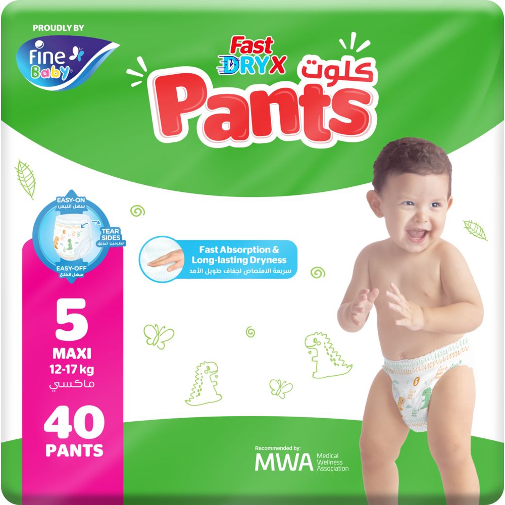 Fine Baby - Instant Dry Pants - 12-17 Kg - Size 5 - Maxi - 40pcs