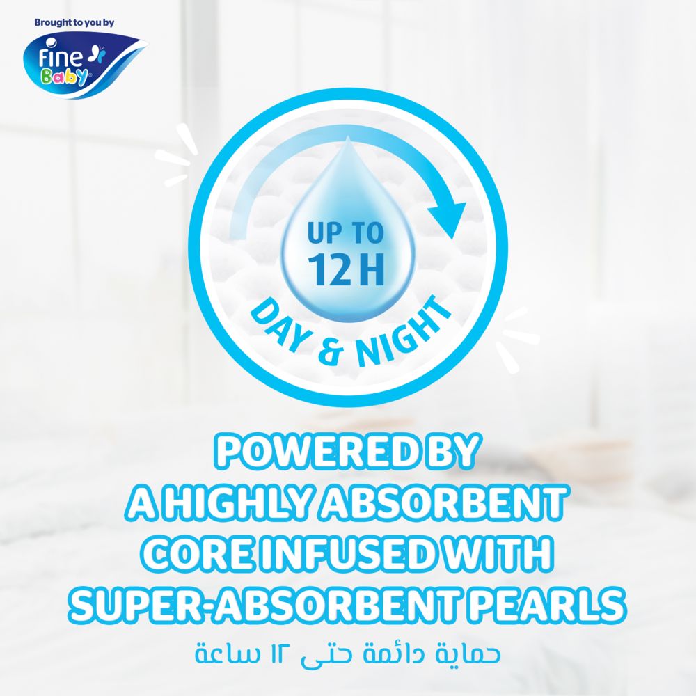 Fine Baby - Instant Dry Pants - 12-17 Kg - Size 5 - Maxi - 40pcs