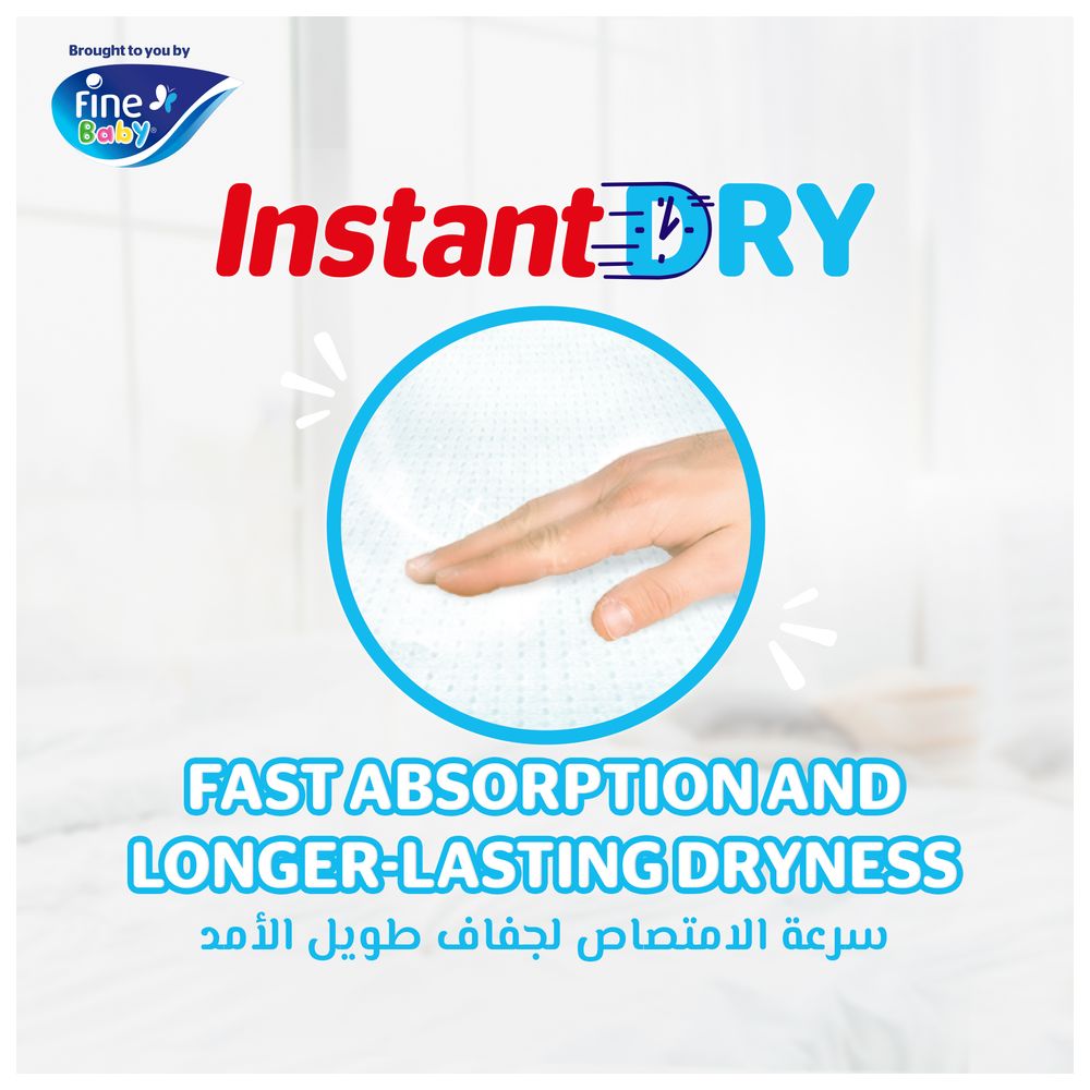Fine Baby - Instant Dry Pants - 12-17 Kg - Size 5 - Maxi - 120pcs