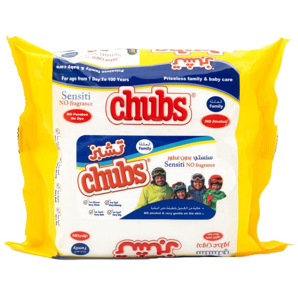 Chubs - Family Sensitive Wet Wipes 20s water wet wipes