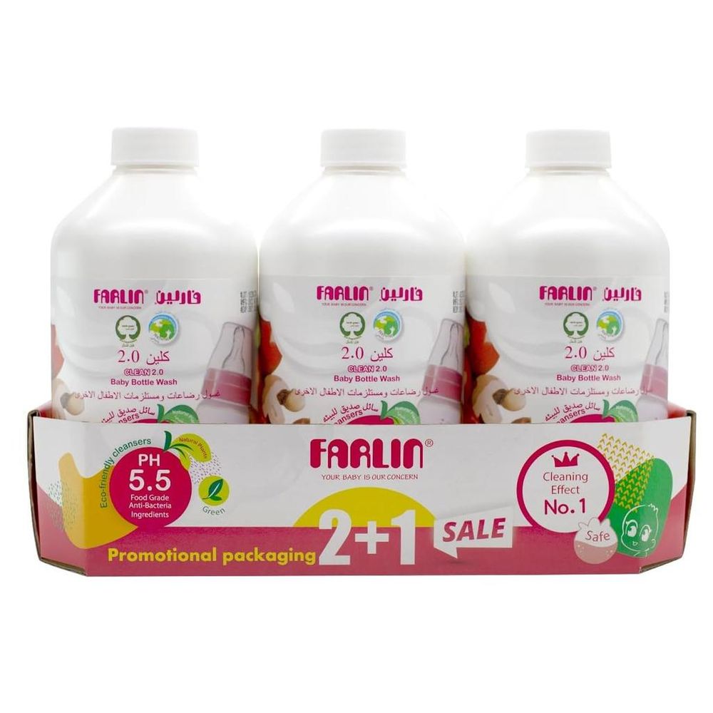 Farlin - Plant Based Natural Baby Bottle Wash - 700 ml - 3 Pc Set