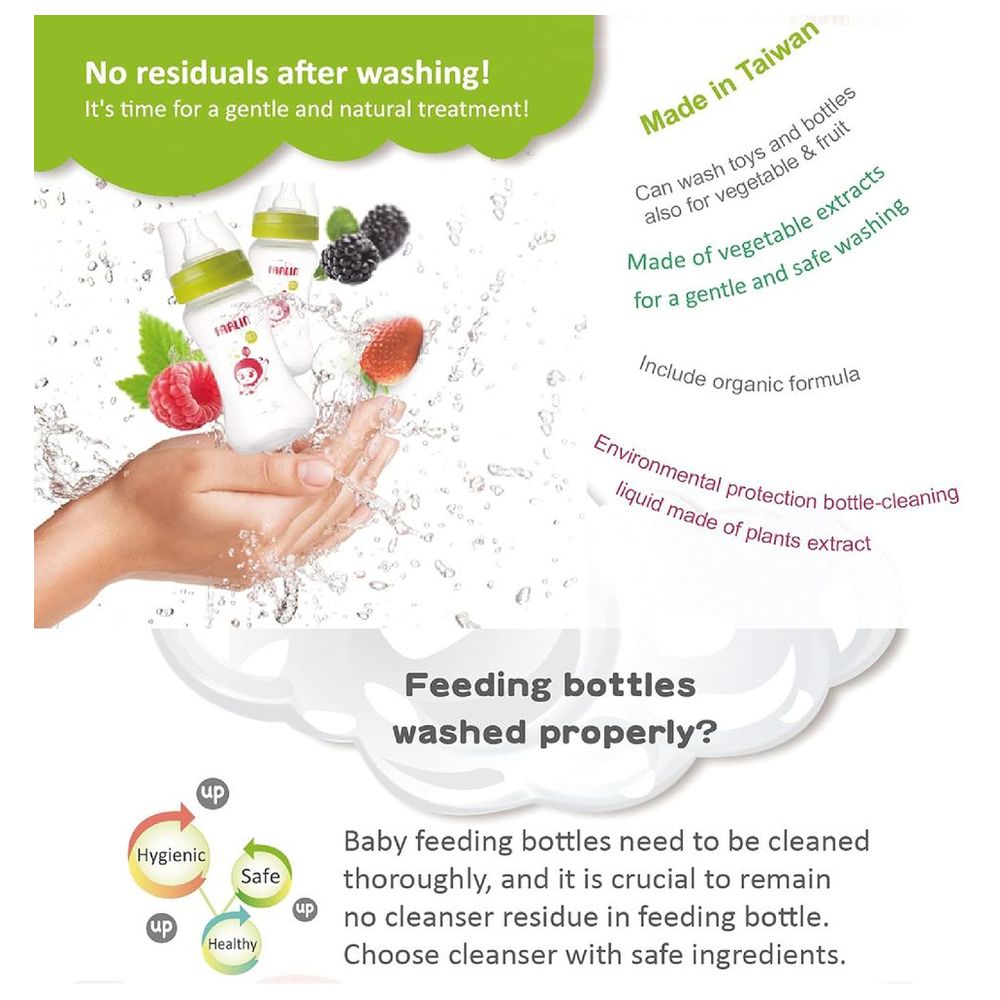 فارلن - سائل غسيل رضاعات الأطفال مع عبوة إعادة التعبئة - 700 مل