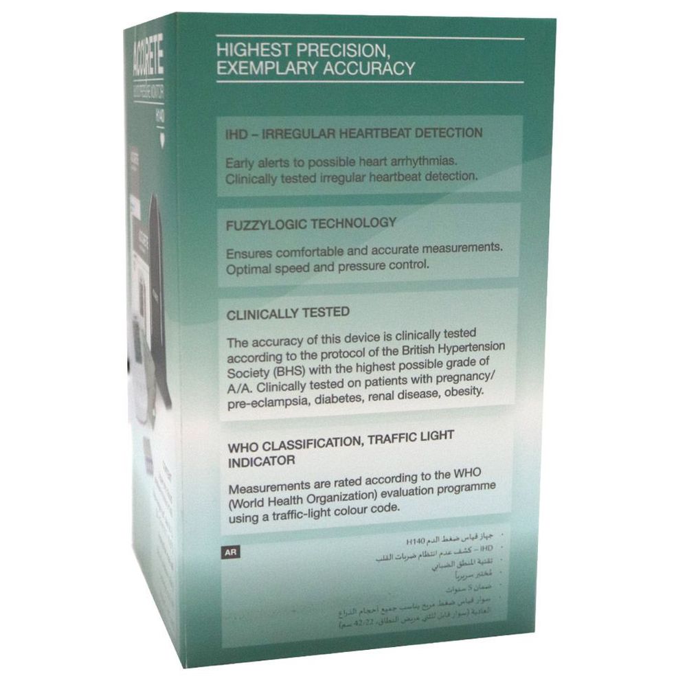 Accurete - Blood Pressure Monitor H140 - White