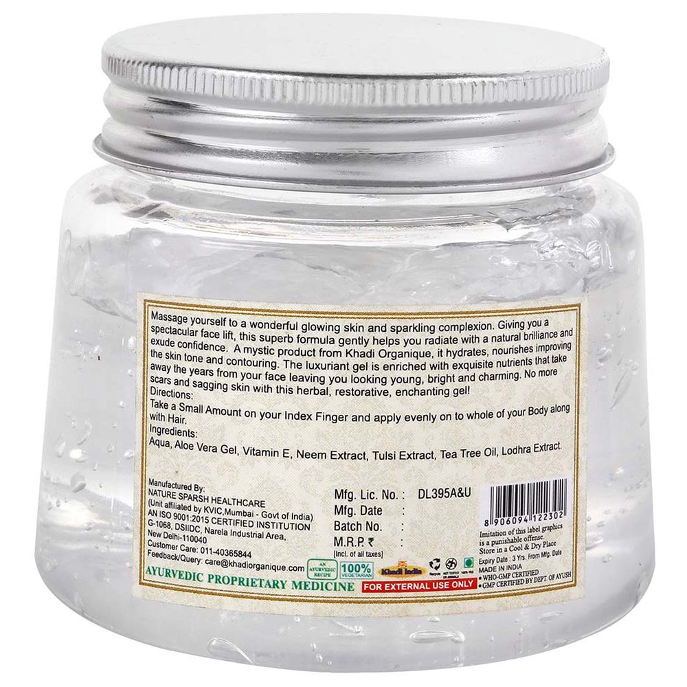 Khadi Organique Natural Aloe Vera Gel (Transparent)