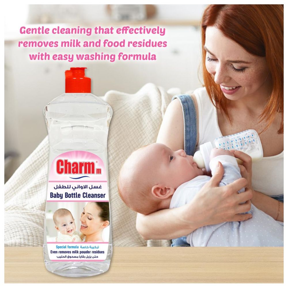 شارم - منظف رضّاعات الأطفال - 1 لتر - عبوة من قطعتين