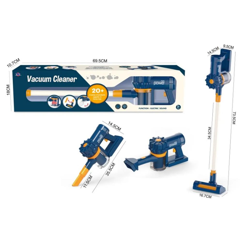 لتل ليرنرز - لعبة مكنسة كهربائية بأصوات