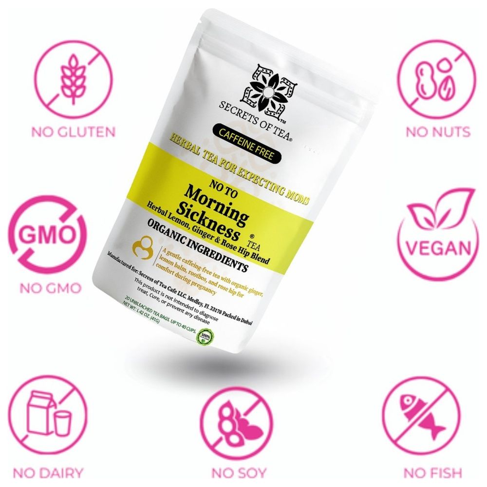 سيكرتس أوف تي - شاي لغثيان الصباح - زنجبيل وليمون - 40غ