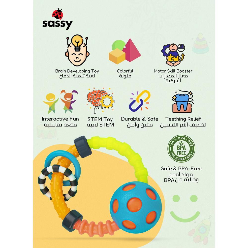 Sassy - Bend & Flex Ring Rattle