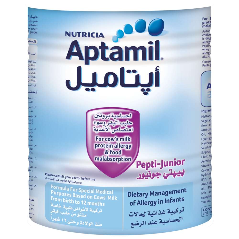 Aptamil Pepti-Junior Milk, 400g