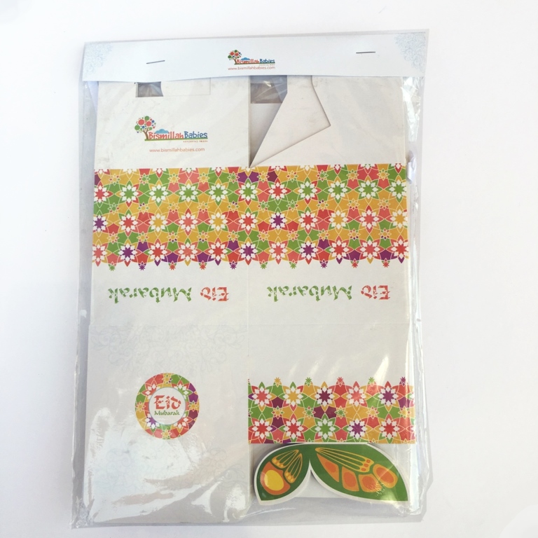 Bismillah Buddies Party Set