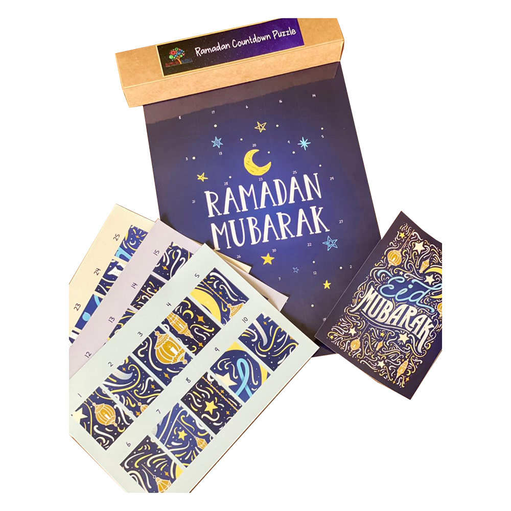 Bismillah Buddies Ramadan Countdown Puzzle