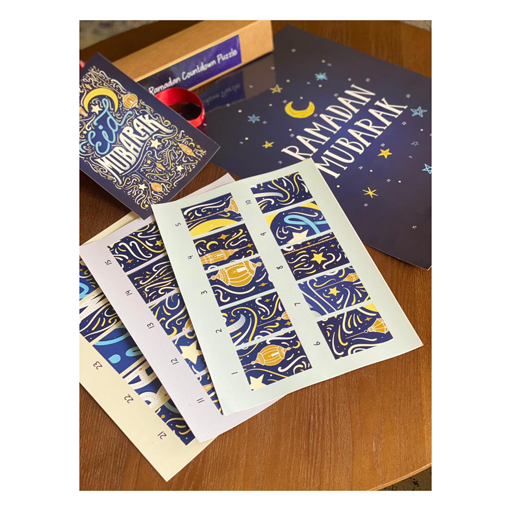 Bismillah Buddies Ramadan Countdown Puzzle