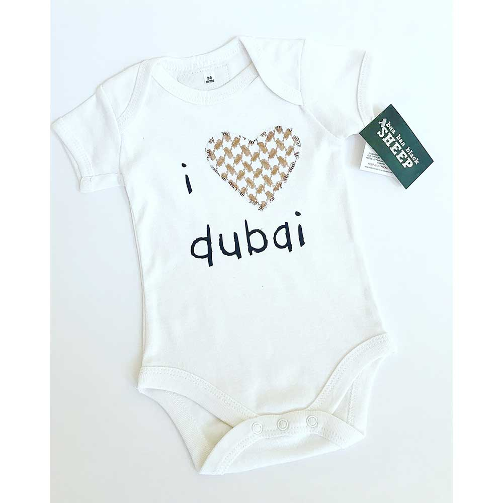 baa baa black SHEEP - I Love Dubai Baby Onesie - Brown