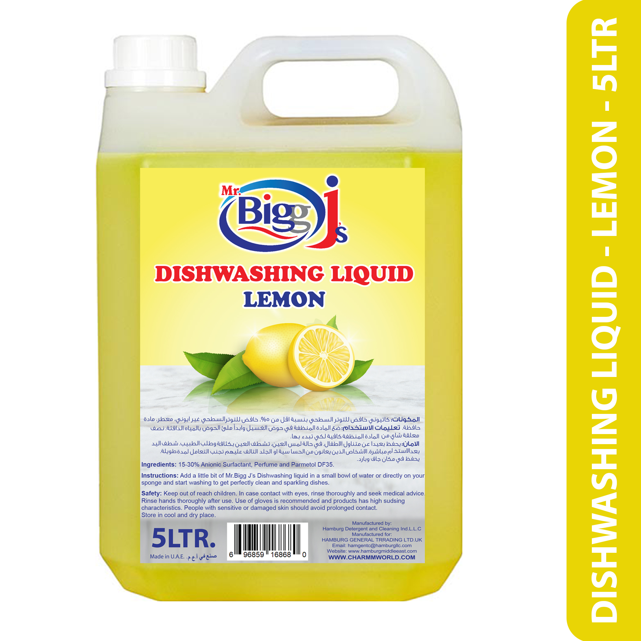 Mr Bigg J's Hand Wash Rose 5L + Dish Washing Liquid Lemon 5L