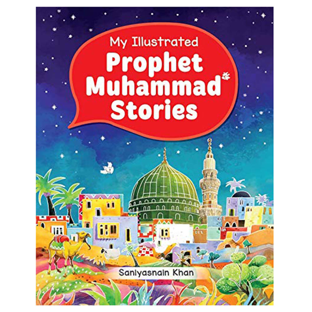 Prophet Muhammad Stories Gift Set Set of 4