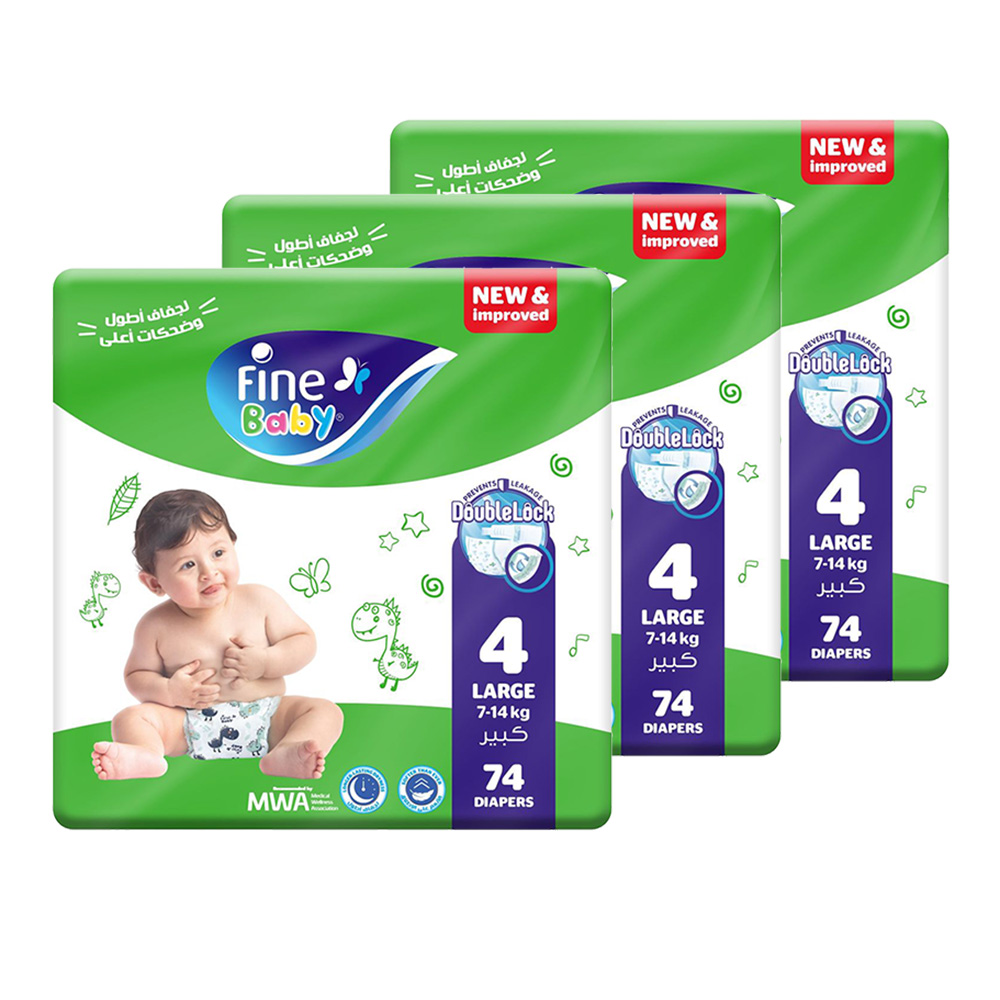 Fine Baby - DoubleLock Technology Diapers - Size 4 - Large - 7-14 kg - Pack of 3 - 222 Pcs