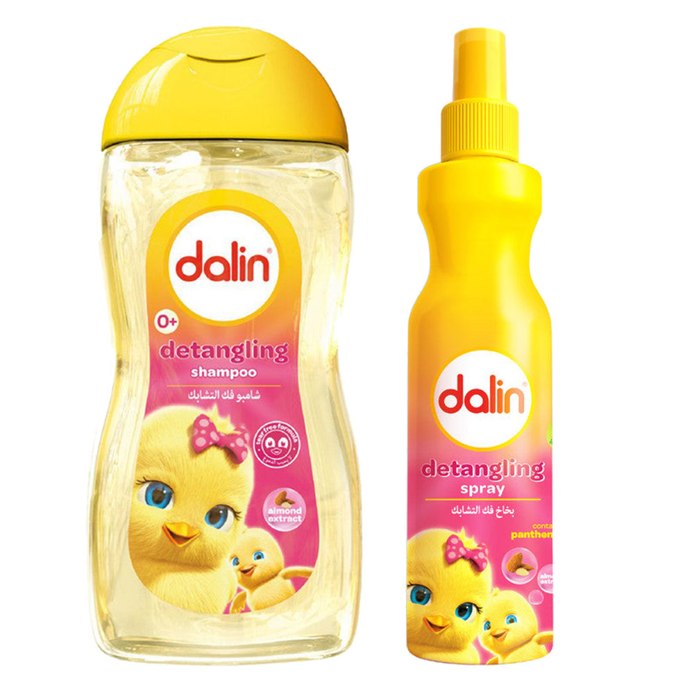 دالين - مجموعة العناية بالشعر وفك التشابك - صغير - عدد 2