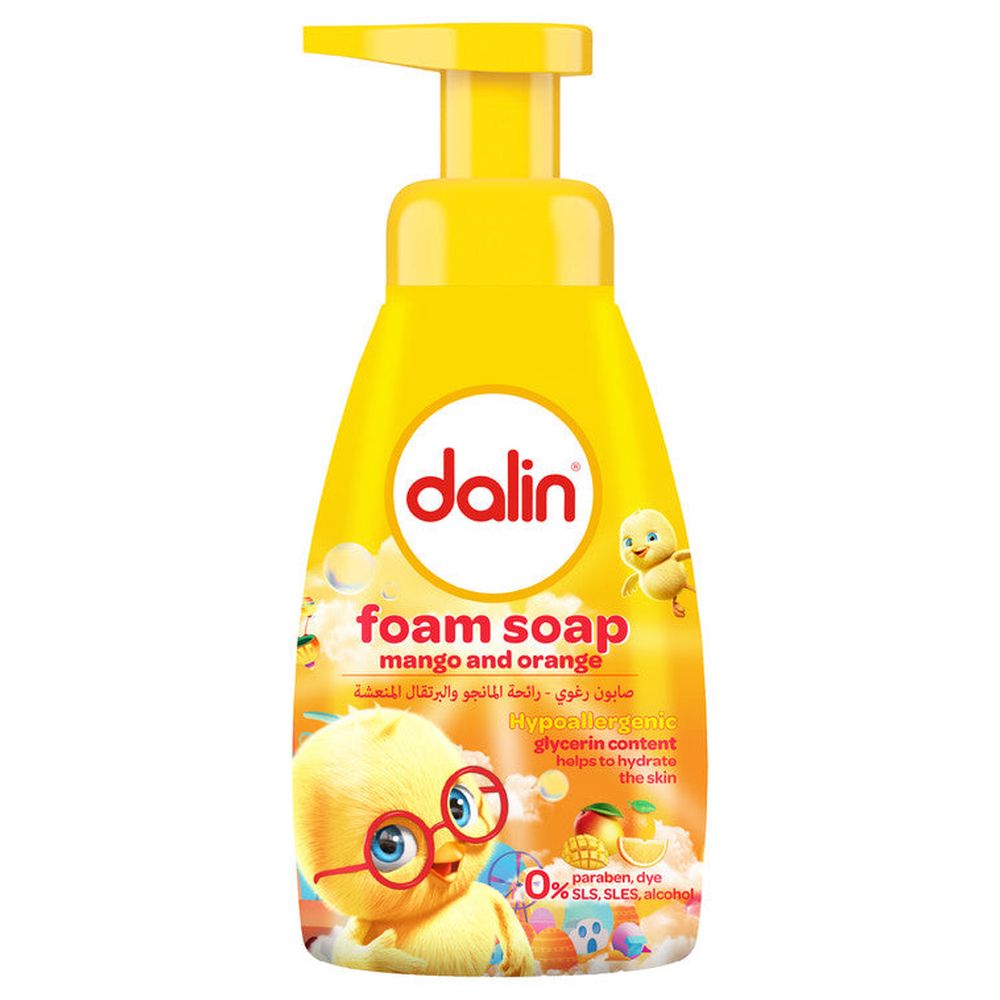 Dalin - Exclusive Bath And Foam Pack - 3 Pc Set