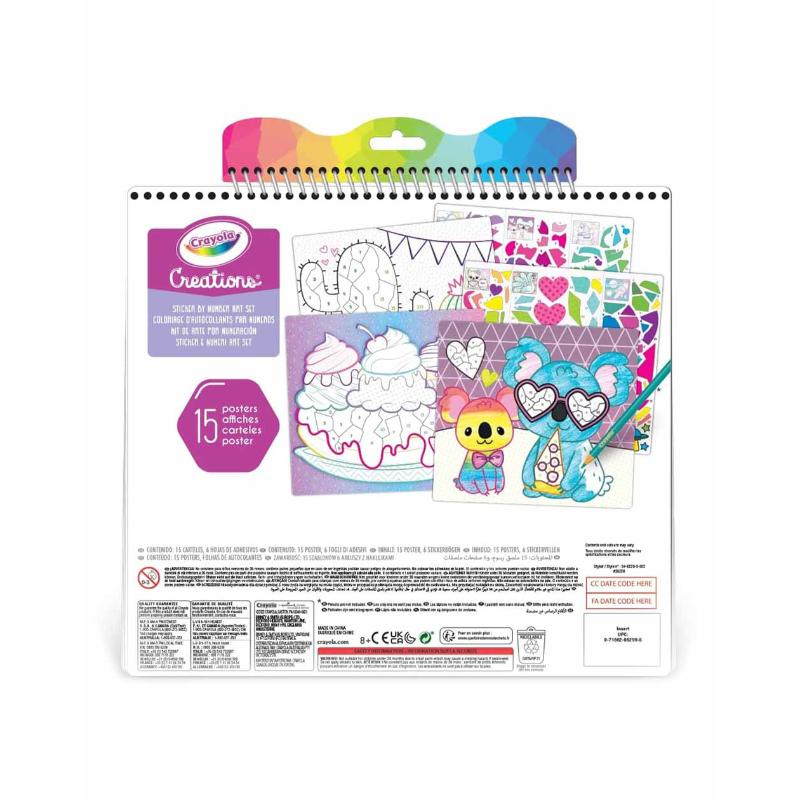 Crayola - Creations Sticker By Number Art Set