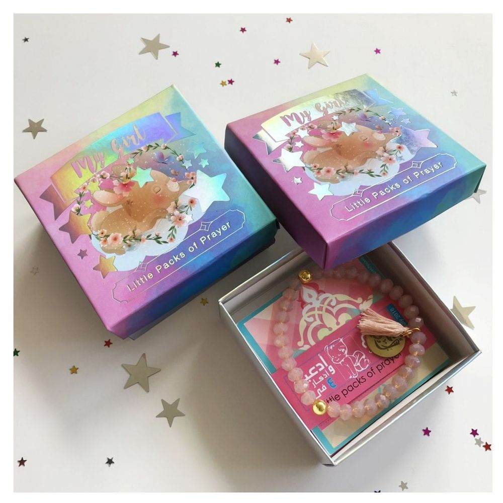 Little Packs of Prayer – Baby Gift Box Rose