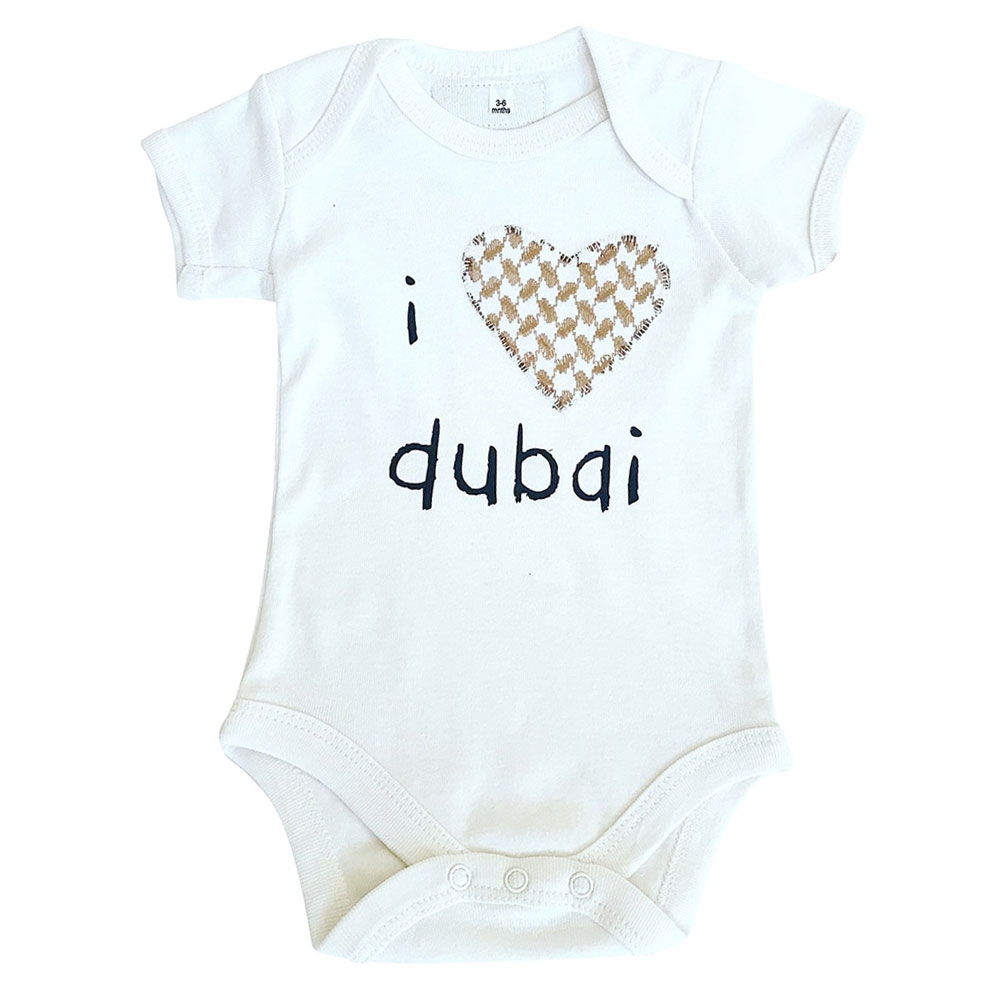 baa baa black SHEEP - I Love Dubai Baby Onesie - Brown