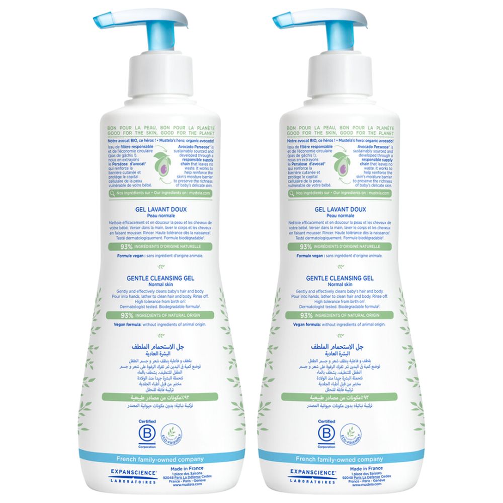 Mustela - Gentle Cleansing Gel 500ml - Pack Of 2