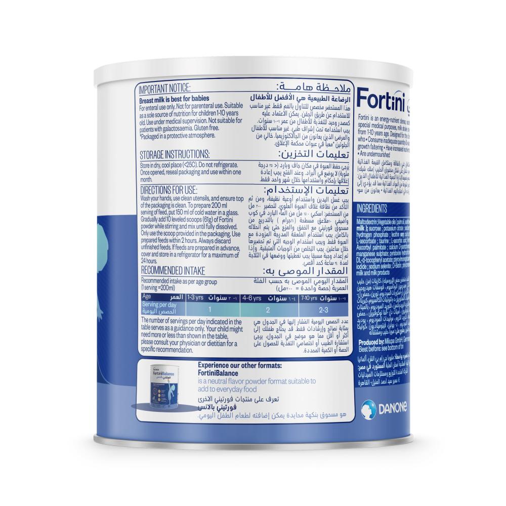 Nutricia - Fortini Vanilla Flavour - 400g