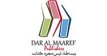 DAR AL MAAREF